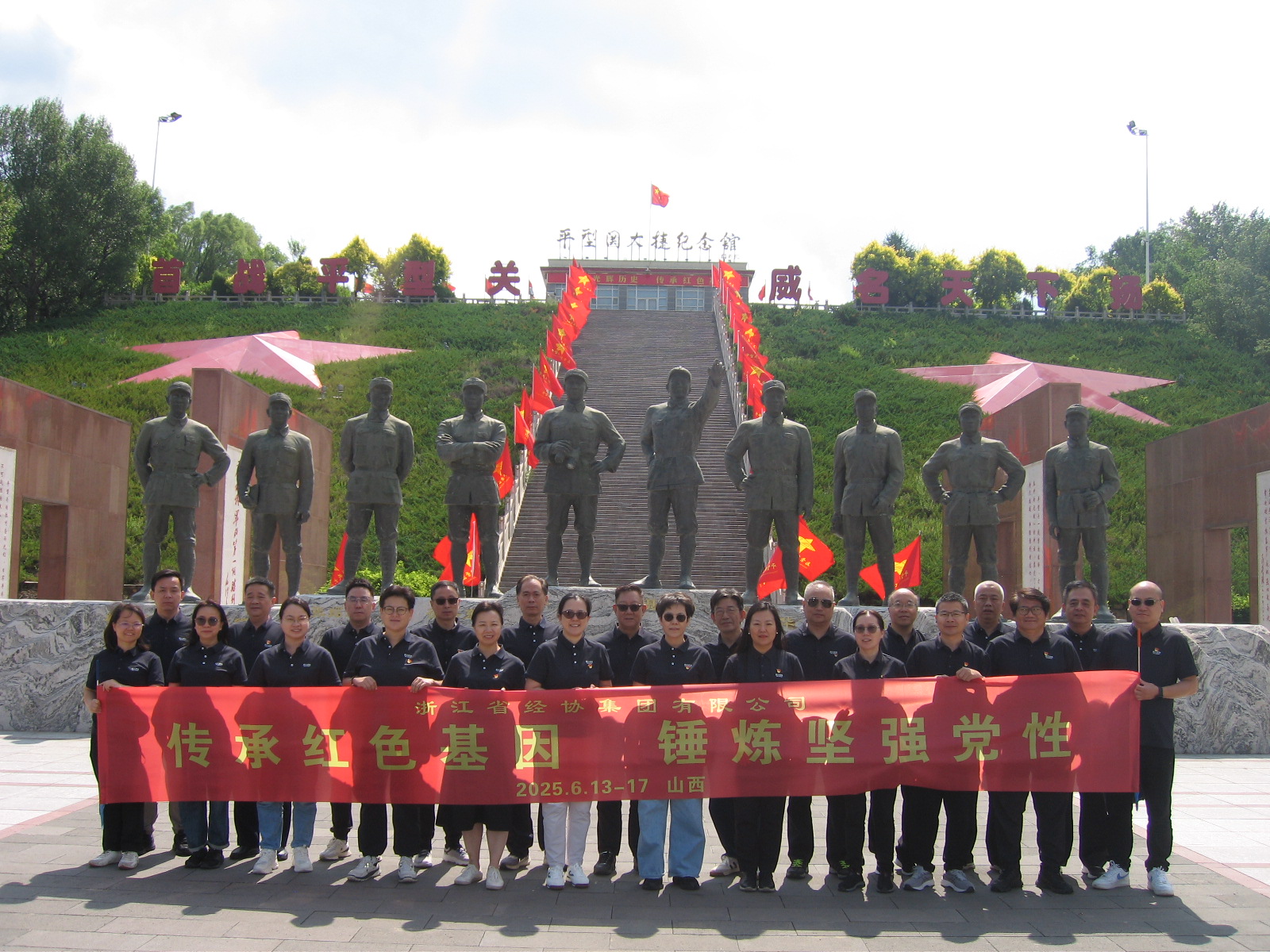 XPJ��(�й���)�ٷ���վ