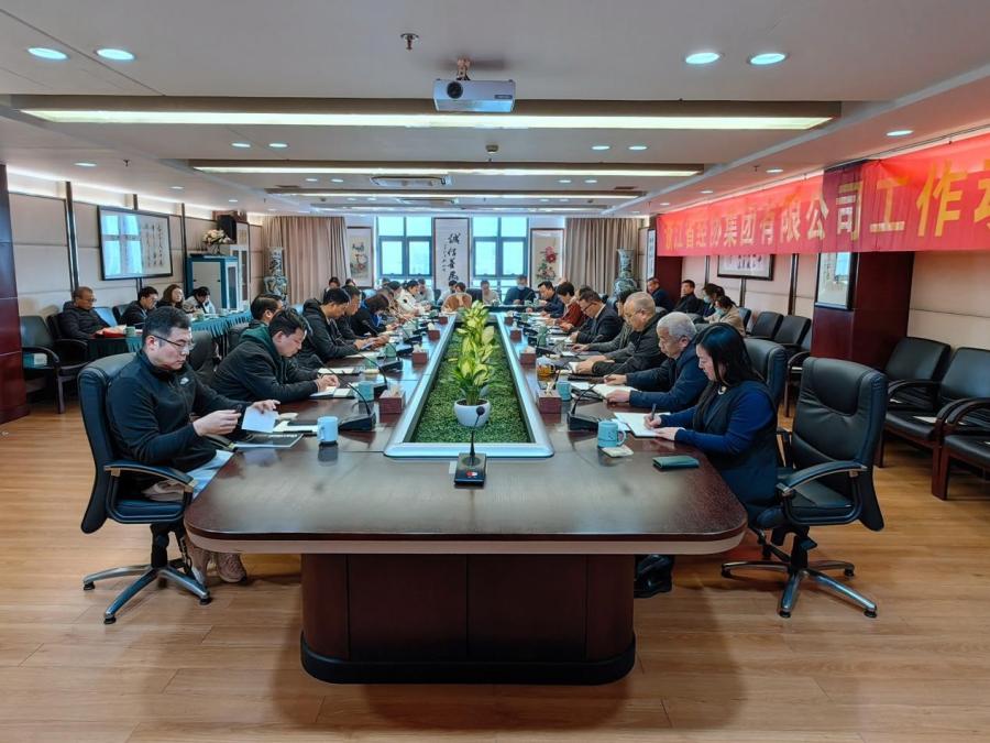 1708478495347519RhKX.jpg 2.jpg